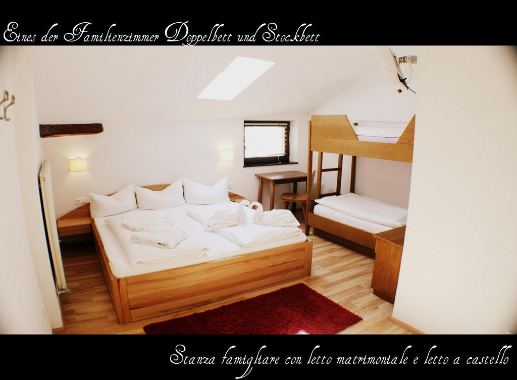 Hotel Etschquelle Resia Pokój zdjęcie
